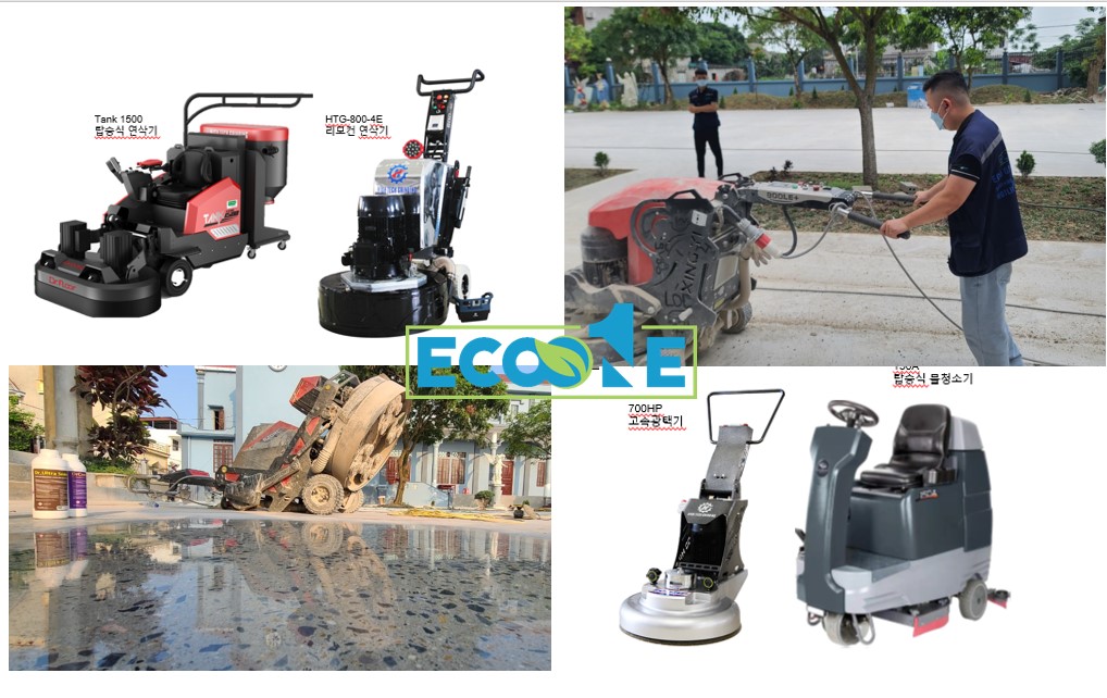 Máy Mài Sàn Bê Tông (Concrete Grinder)